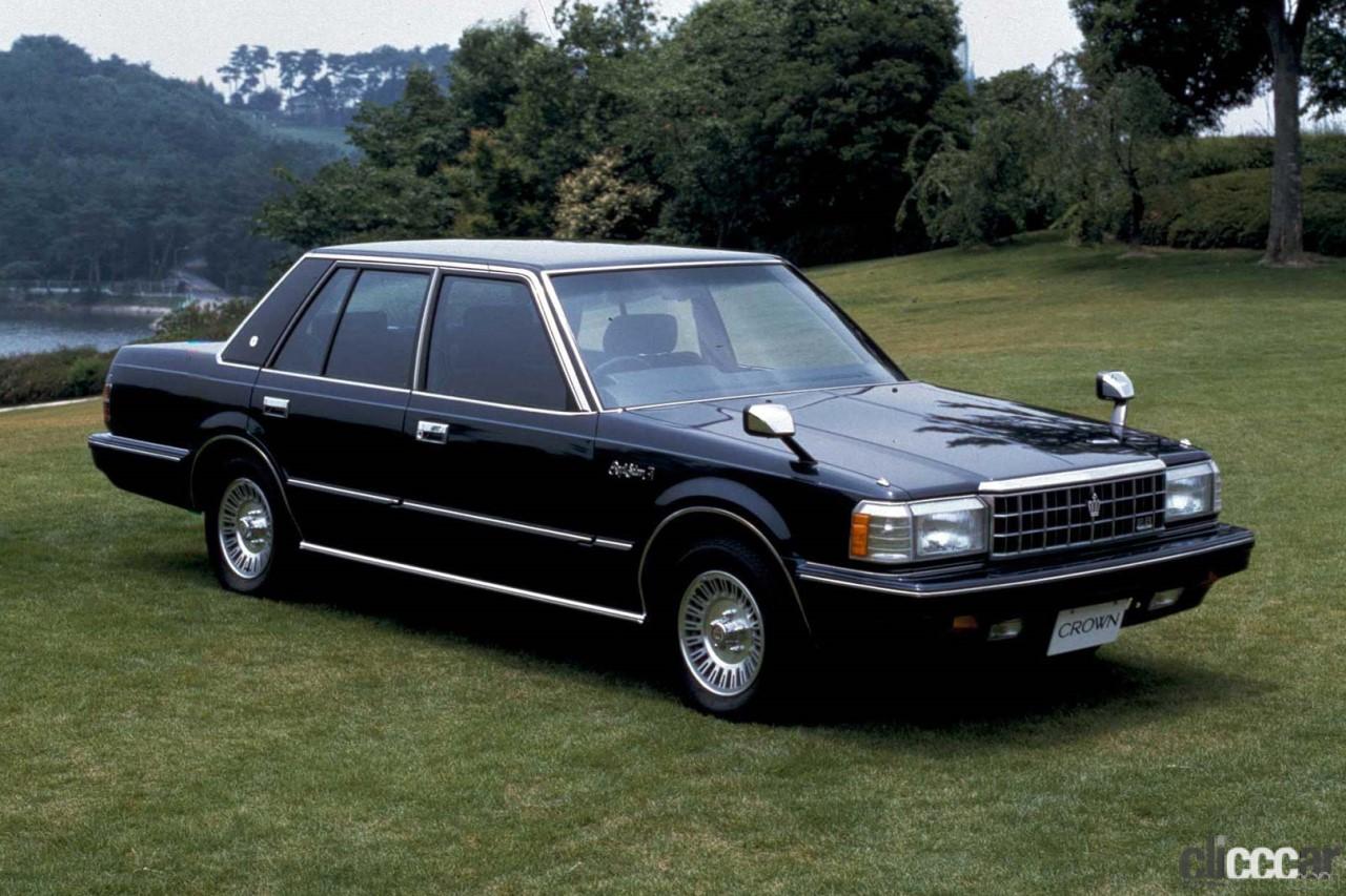 トヨタの高級車クラウンの7代目がデビュー 憧れの高級車らしくキャッチコピーは いつかはクラウン 今日は何の日 8月31日 Clicccar Com