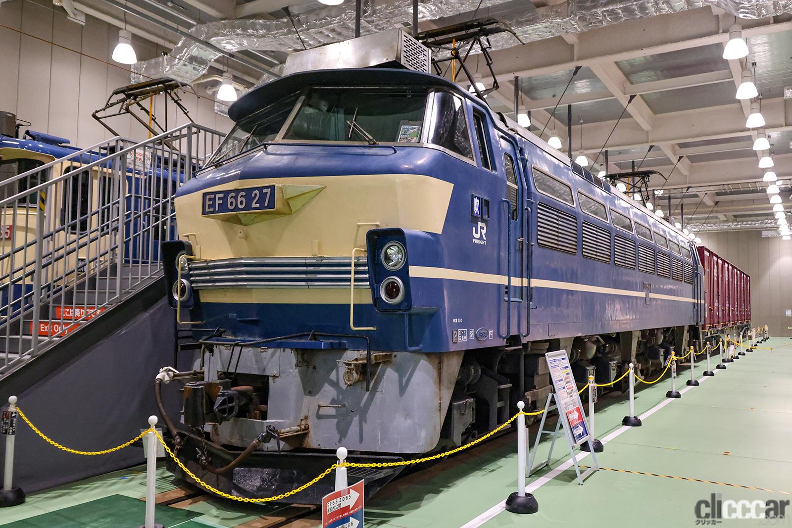 京都鉄道博物館で国鉄最強の電気機関車ef66形27号機を特別展示中 Clicccar Com