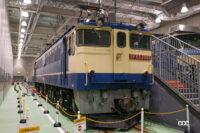 京都鉄道博物館で国鉄最強の電気機関車EF66形27号機を特別展示中 - 7