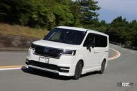 無限&新型ステップワゴンSPADA