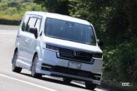 無限&新型ステップワゴンSPADA