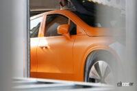 「メルセデス・ベンツ「EQE SUV」、キャビン内を先行公開」の3枚目の画像ギャラリーへのリンク