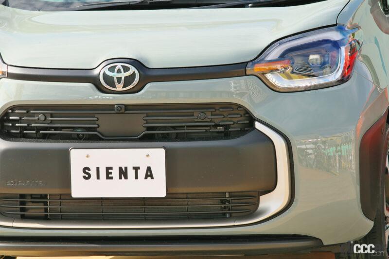 「トヨタ新型「シエンタ」2022年8月23日フルモデルチェンジで登場。5ナンバーサイズをキープしたコンパクトミニバン、値段は195万円から【新車発表会】」の9枚目の画像