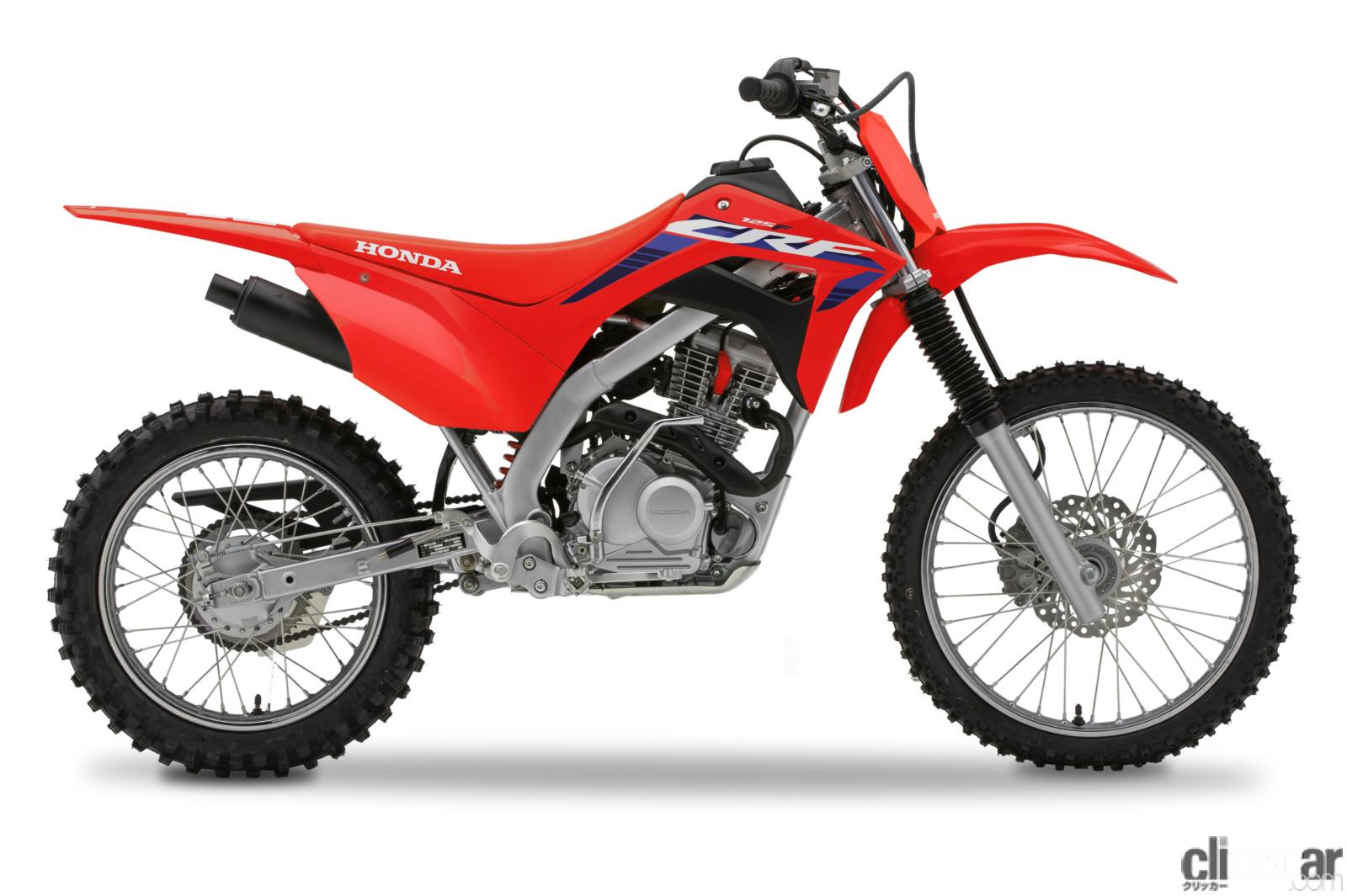 ホンダのオフロード競技専用車「CRF」シリーズに2023年モデル。CRF450R