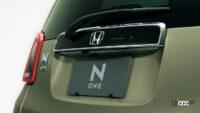 ホンダN-ONEに都会的な雰囲気をまとった特別仕様車の「STYLE＋ URBAN」を設定 - HONDA_N_ONE_20220825_3
