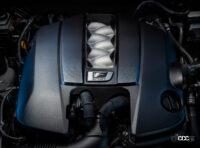 「481PS/535Nmを誇る5.0L V8エンジンを積むレクサス「IS500 “F SPORT Performance First Edition”」の抽選がスタート」の9枚目の画像ギャラリーへのリンク