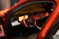 グレカーレ・ミッション・フロム・マース