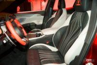 グレカーレ・ミッション・フロム・マース