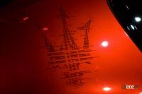 「「火星からオーダー入りました〜」に対しマセラティ・グレカーレを「フォーリセリエ」でカスタマイズした「グレカーレ・ミッション・フロム・マース」お披露目」の16枚目の画像ギャラリーへのリンク