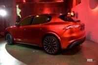 グレカーレ・ミッション・フロム・マース