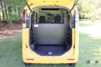 スズキ スペーシア ベース