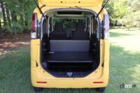 スズキ スペーシア ベース