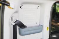 スズキ スペーシア ベース