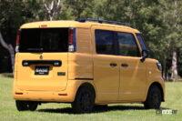 スズキ スペーシア ベース