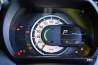 スズキ スペーシア ベース