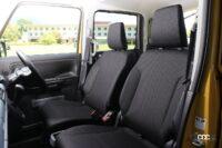 スズキ スペーシア ベース