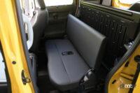 スズキ スペーシア ベース