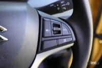 スズキ スペーシア ベース