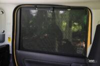 スズキ スペーシア ベース