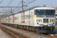 往年の「新幹線リレー号」カラーが24年ぶりに復活。有料撮影会も開催 - 3
