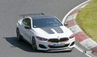「BMW「M」ミッドシップスーパーカーが実現。CEOがついに決断か？」の1枚目の画像ギャラリーへのリンク