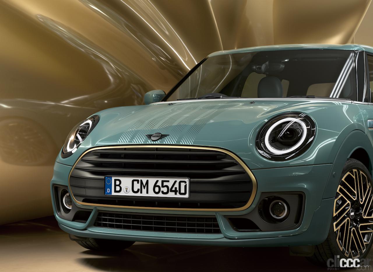 Miniクラブマンにクロスオーバー専用色の セージ グリーン をまとった特別仕様車 Untold Edition を追加 Clicccar Com Miniクラブマンにクロスオーバー専用色の セージ グリーン をまとった特別仕様車 Untold Edition を追加 Clicccar Com