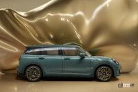 「MINIクラブマンにクロスオーバー専用色の「セージ・グリーン」をまとった特別仕様車「Untold Edition」を追加」の6枚目の画像ギャラリーへのリンク