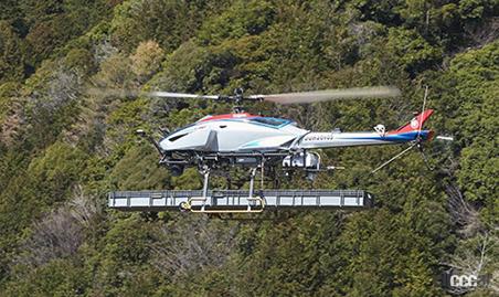 「ヤマハ発動機が有効積載量最大50kgを実現した産業用無人ヘリコプターを開発」の1枚目の画像