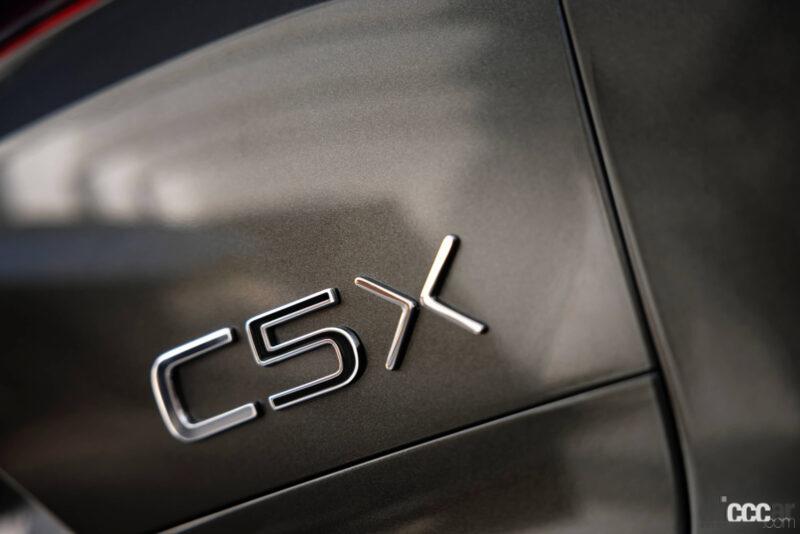 「シトロエンの最上級モデルに位置する「C5 X」は、セダンとワゴンとSUVをクロスさせたユニークなモデル」の9枚目の画像