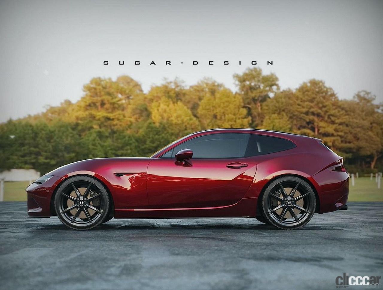 もしもマツダ ロードスター シューティングブレーク が発売されるなら Clicccar Com もしもマツダ ロードスター シューティングブレーク が発売されるなら Clicccar Com