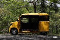 清水和夫×N-VANソロキャンプ