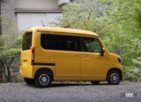 清水和夫×N-VANソロキャンプ