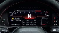 新型ホンダ「シビック・タイプR」2022年9月2日発売。価格は500万円切りの499万7300円 - HONDA_CIVIC_TYPE_R_20220901_8