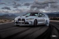 「BMW量産モデルでニュルブルクリンク最速タイムを叩き出した「BMW M4 CSL」が25台限定・2196万円で上陸」の8枚目の画像ギャラリーへのリンク