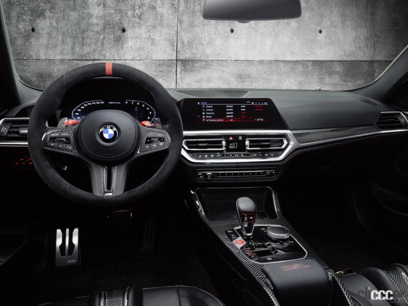 「BMW量産モデルでニュルブルクリンク最速タイムを叩き出した「BMW M4 CSL」が25台限定・2196万円で上陸」の6枚目の画像