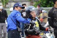ヤマハ発動機が中高生向け「親子バイク教室」トライコースを開催。2022年10月2日に道の駅富士川で - YAMAHA_Motorcycle_20220903_3