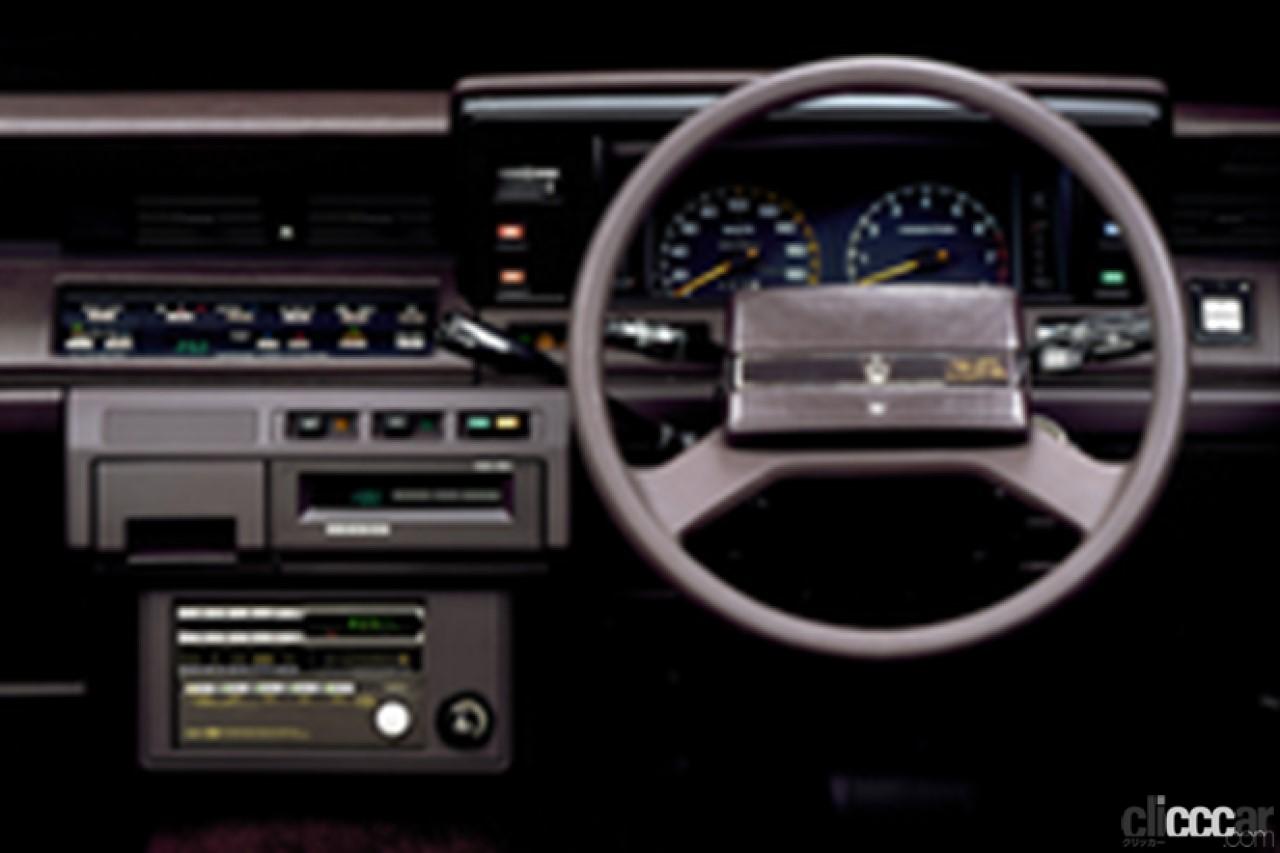 Whatday 2909 05 画像 トヨタ いつかはクラウン の7代目にスーパーチャージャー搭載車登場 高級車らしく低速から力強い走りを実現 今日は何の日 9月9日 Clicccar Com