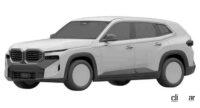 特許画像がリーク。BMWの新しい旗艦SUV「XM」、市販型デザイン丸わかり - 2023-BMW-XM-1