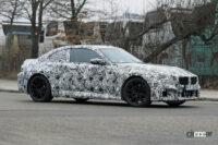 BMW M2の新型デビューは10月11日が濃厚。最新ティザー動画が公開 - Spy shot of secretly tested future car