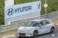 日本市場で圧勝？ ヒョンデ アイオニック5の最強モデル「N」は最大585馬力を発揮 - Hyundai Ioniq 5 N 15