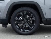 特別なカラーコーディネイトが際立つ限定車「Jeep Compass Night Eagle」が479万円で登場 - Jeep_compass_20220908_7