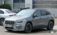 メルセデス・ベンツGLA改良型、416馬力の最強モデル・AMG「45」を初スクープ - Mercedes AMG GLA45 facelift 1