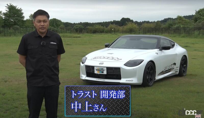 「新型フェアレディZが早くも最高速テストに登場。「300km/hいけるベース車は作っときました」と日産・田村氏【VIDEO OPTION】」の8枚目の画像