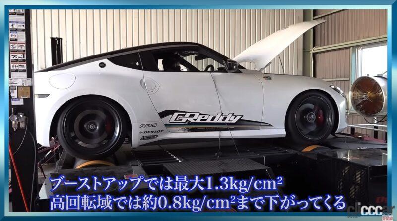 「新型フェアレディZが早くも最高速テストに登場。「300km/hいけるベース車は作っときました」と日産・田村氏【VIDEO OPTION】」の10枚目の画像