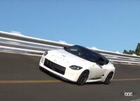 「新型フェアレディZが早くも最高速テストに登場。「300km/hいけるベース車は作っときました」と日産・田村氏【VIDEO OPTION】」の105枚目の画像ギャラリーへのリンク