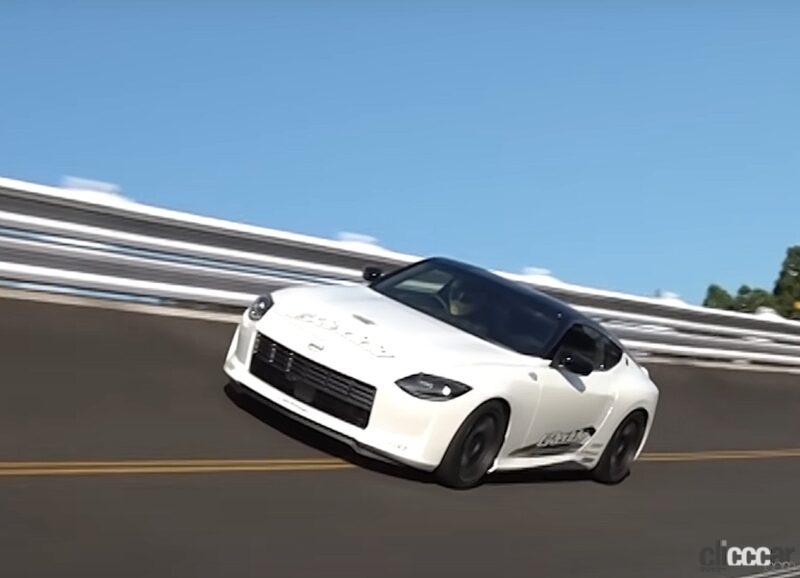 「新型フェアレディZが早くも最高速テストに登場。「300km/hいけるベース車は作っときました」と日産・田村氏【VIDEO OPTION】」の105枚目の画像