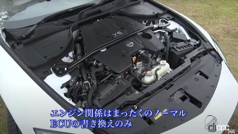 「新型フェアレディZが早くも最高速テストに登場。「300km/hいけるベース車は作っときました」と日産・田村氏【VIDEO OPTION】」の14枚目の画像