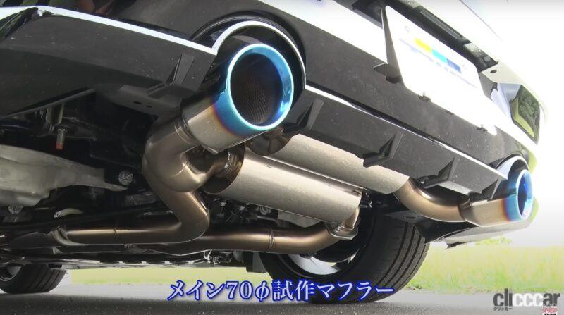 「新型フェアレディZが早くも最高速テストに登場。「300km/hいけるベース車は作っときました」と日産・田村氏【VIDEO OPTION】」の15枚目の画像