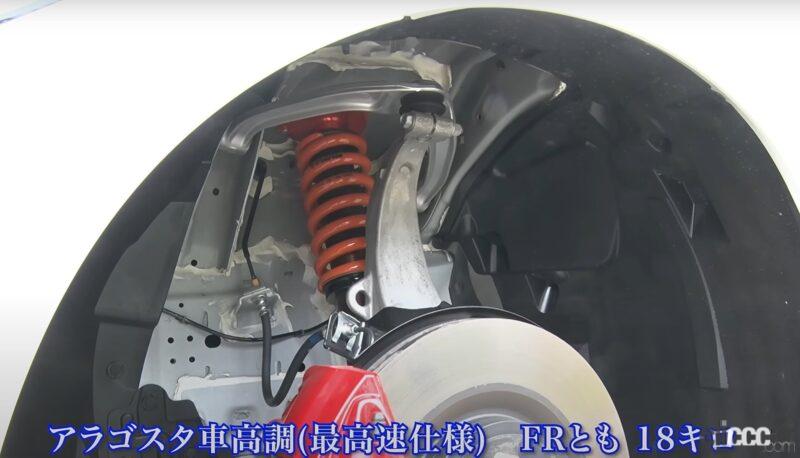 「新型フェアレディZが早くも最高速テストに登場。「300km/hいけるベース車は作っときました」と日産・田村氏【VIDEO OPTION】」の16枚目の画像