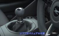 「新型フェアレディZが早くも最高速テストに登場。「300km/hいけるベース車は作っときました」と日産・田村氏【VIDEO OPTION】」の18枚目の画像ギャラリーへのリンク
